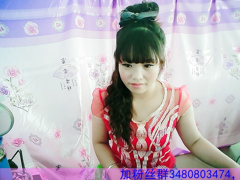 微信_1699884的主播照片