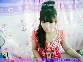 微信_1699884主播照片