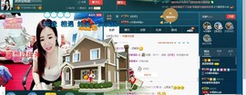 红姐🎵静静听歌🎶主播照片