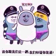 微信_无悔青春