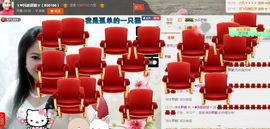 ゞ❤民歌甜姐ゞ主播照片