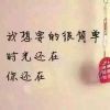 不一样的（烟火）海报