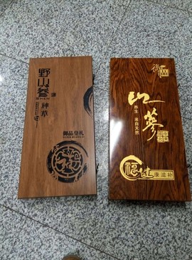 过往皆是浮云主播照片