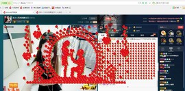 7081477主播照片