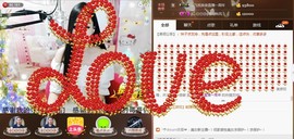 Baby♥明天♥主播照片