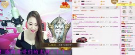 娅娅💭主播照片