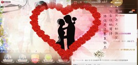 Baby♥明天♥主播照片