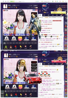 回不去了回不去了主播照片