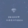 ☀️奥德休斯