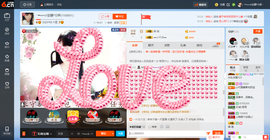 乖“我们的回忆，😘主播照片