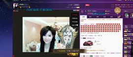 ♫琉璃♫鱼家妹子主播照片
