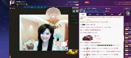 ♫琉璃♫鱼家妹子主播照片