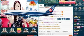 红姐🎵静静听歌🎶主播照片