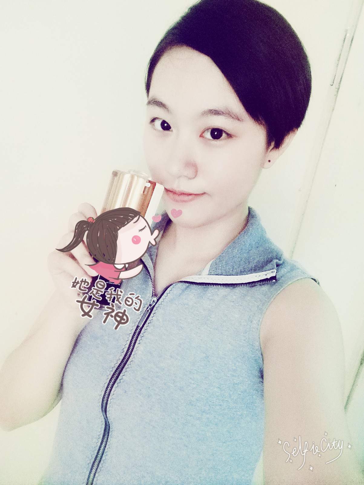 沈家小星星上课不说话的主播照片