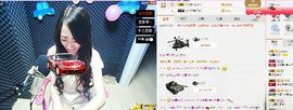 *雪贝*一人心主播照片
