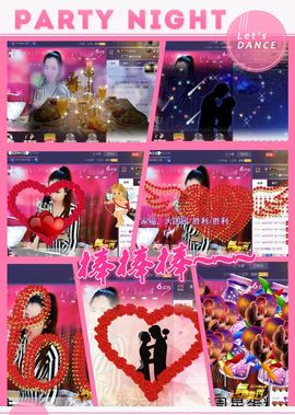 ◥▇摇滚☀女皇▇◤主播照片