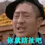 墨墨无名