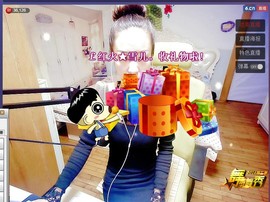 莫小狸的猴哥主播照片