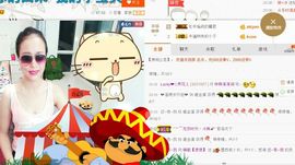 ❁偲偲❁╭☞六月见主播照片