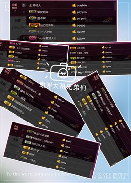 134565保护国g主播照片