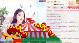我鞋呢！！！主播照片
