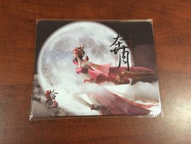 淘宝-树哥鼠标垫主播照片