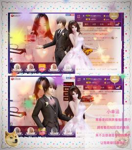 蒓銫222520主播照片