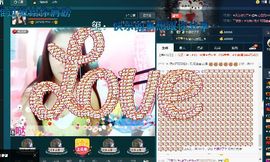 小娘子手机直播主播照片