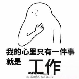 小小凡🎤（8点播）主播照片