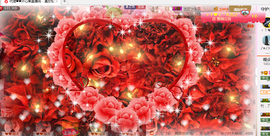 开心❤️❤️果主播照片