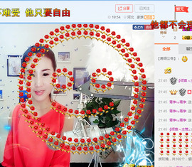 静静的小窝儿主播照片