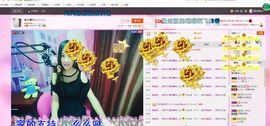 豆豆是什么主播照片
