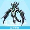 撒瓜8
