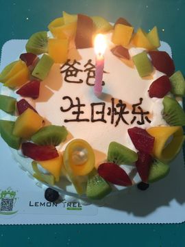 ╰゛若•.主播照片