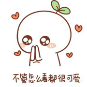 风一样的男子。。。