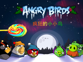 杭漂东北电台主播润主播照片