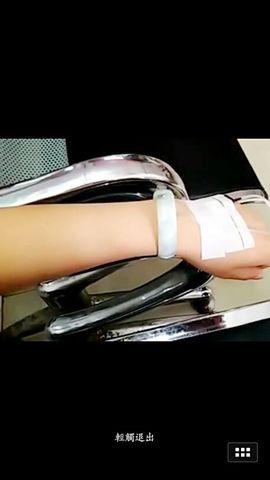 心旧~主播照片