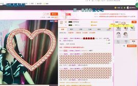 豆豆是什么主播照片