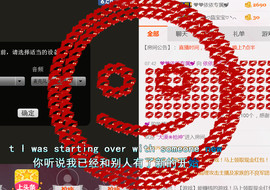 哎呦喂666主播照片