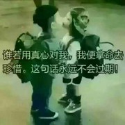 微信_2371109海报