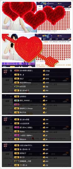 🎵小邓丽君🌺溪儿主播照片