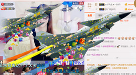 哎呦喂666主播照片