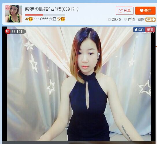 亲切家族的图片