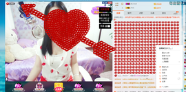 18号-小诗妹主播照片