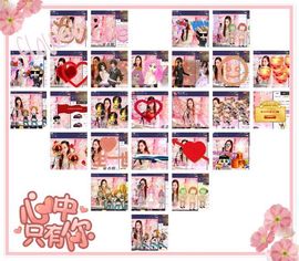◥▇摇滚☀女皇▇◤主播照片