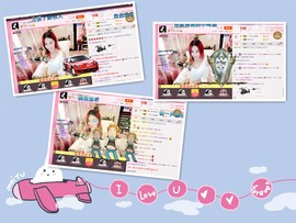 婲@无聊闲逛主播照片