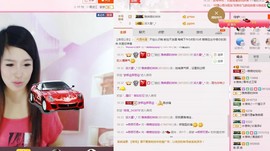 丿丨萌芽主播照片