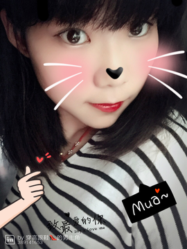 再见了灬娜娜主播照片