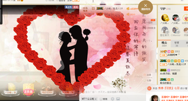 ❤゜咖啡♫小胖纸主播照片