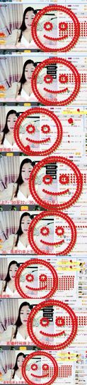 你的冰心回来了主播照片